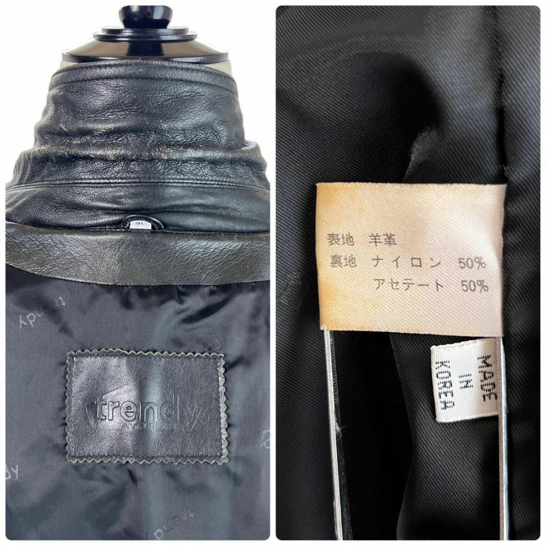 希少 90s Vintage TRENDY 羊革 レザー カーコート 3L 黒 - レザー