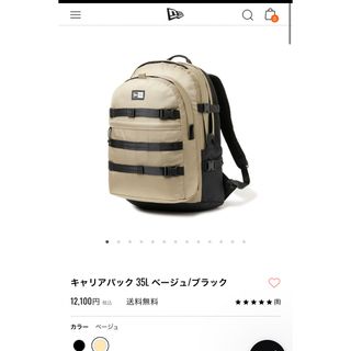 new era backpackの通販 5,000点以上 | フリマアプリ ラクマ