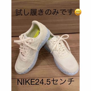 ナイキ(NIKE)の♡NIKEスニーカー♡24.5センチ(スニーカー)