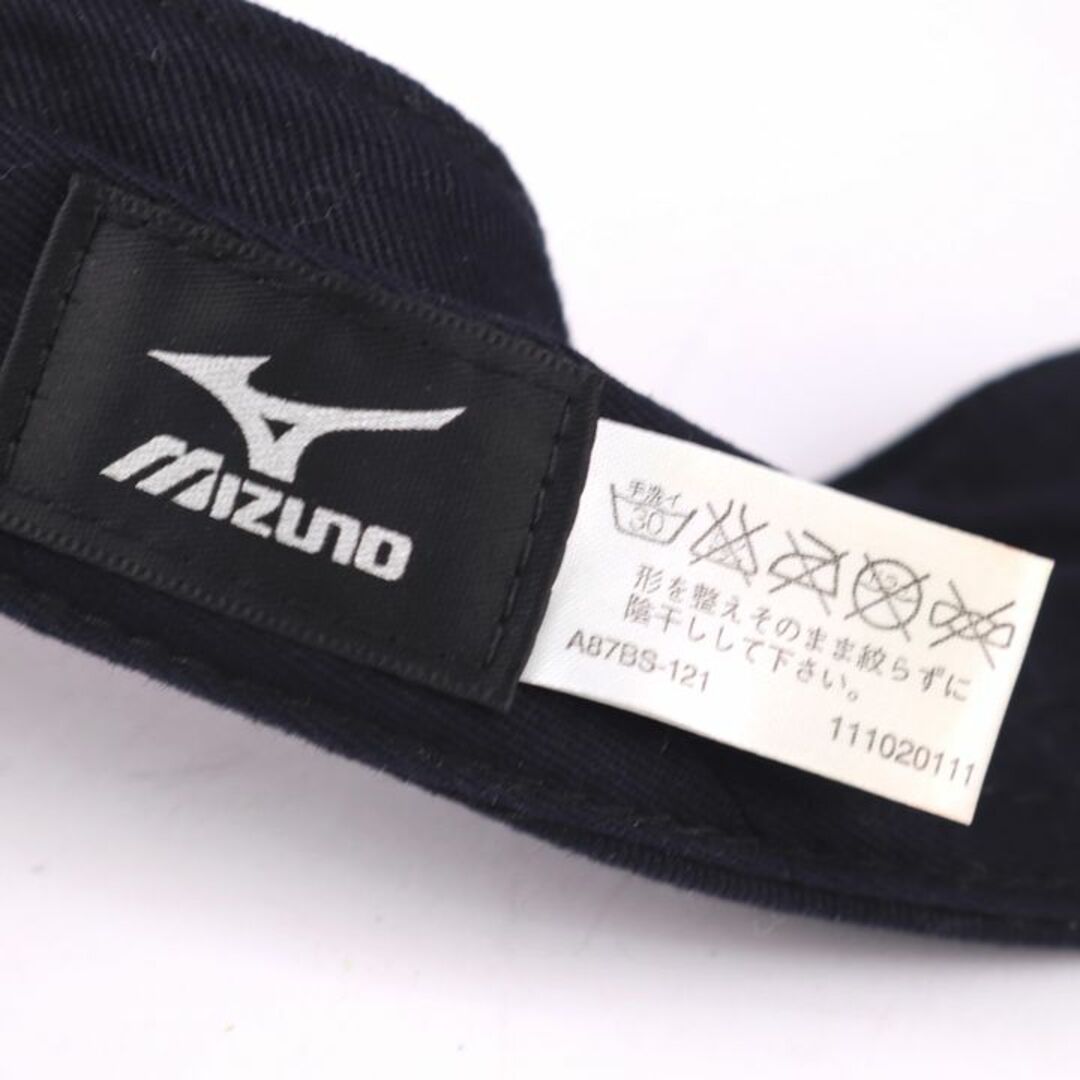 MIZUNO(ミズノ)のミズノ サンバイザー スポーツ ゴルフ ブランド 帽子 メンズ ネイビー Mizuno メンズの帽子(サンバイザー)の商品写真