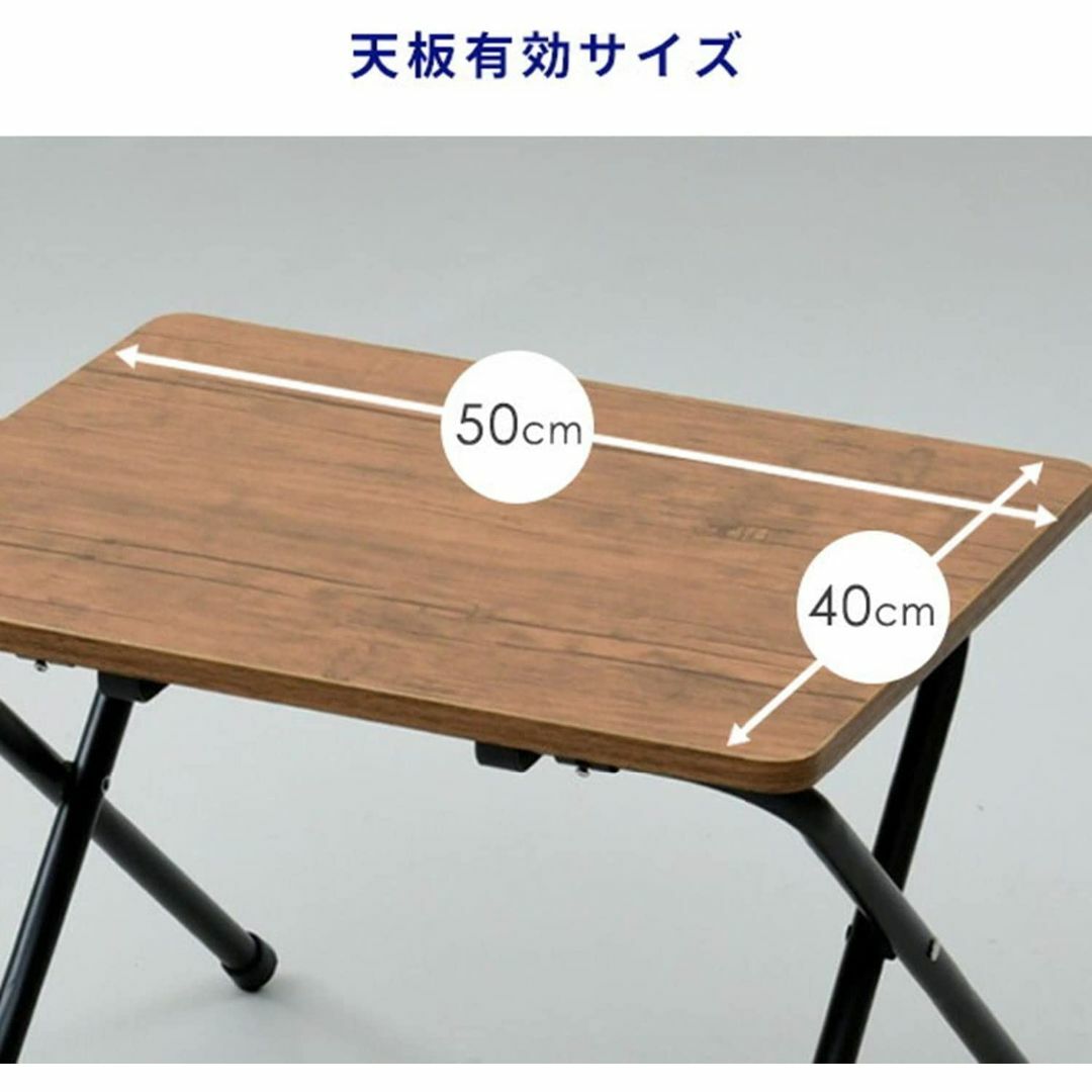 【色: 5)ダークブラウン】山善 ローテーブル 折りたたみ 幅50×奥行44×高