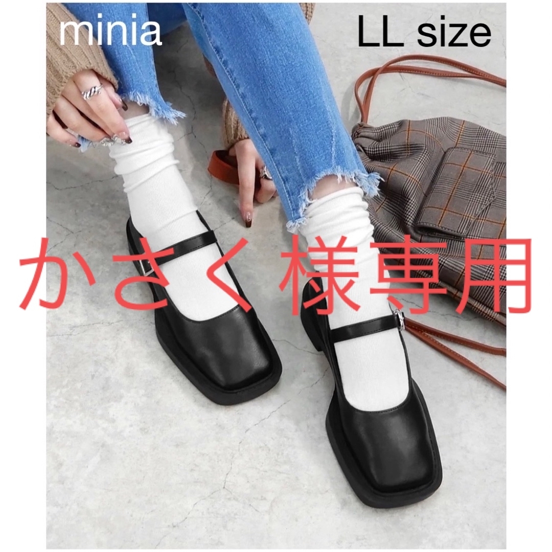 minia(ミニア)のミニア minia メリージェーンシューズ レディースの靴/シューズ(ローファー/革靴)の商品写真