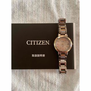 シチズン(CITIZEN)の《スノーマン様専用》CITIZEN  クロスシー  ソーラー電波時計(腕時計)