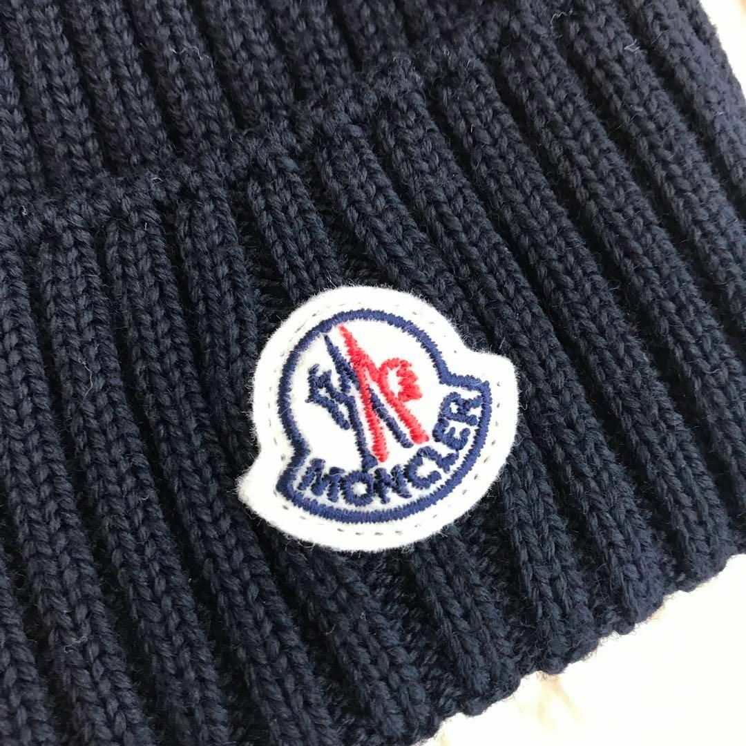 MONCLER モンクレール ニットキャップ・ビーニー - 紺