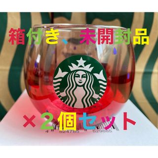 スタバ(Starbucks Coffee) ダブル グラス/カップの通販 400点以上 ...