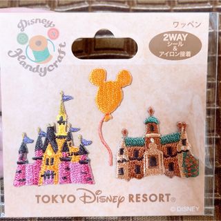 ディズニー(Disney)の★ディズニーリゾート アトラクション ワッペンセット★305 ミッキーバルーン(キャラクターグッズ)