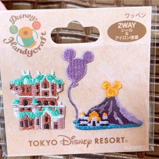 ディズニー(Disney)の★ディズニーリゾート アトラクション ワッペンセット★306 ミッキーバルーン(キャラクターグッズ)