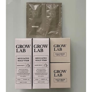 N organic - グロウラボ　GROW LAB メディケイテッドスカルプフォーム  スカルプブラシ