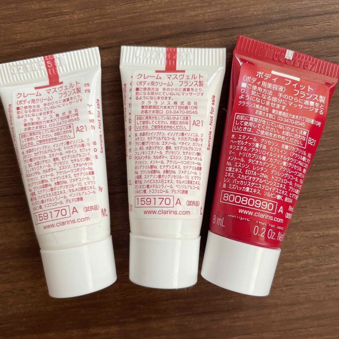 CLARINS - クラランス マスヴェルト＆ボディフィットの通販 by まゆみ