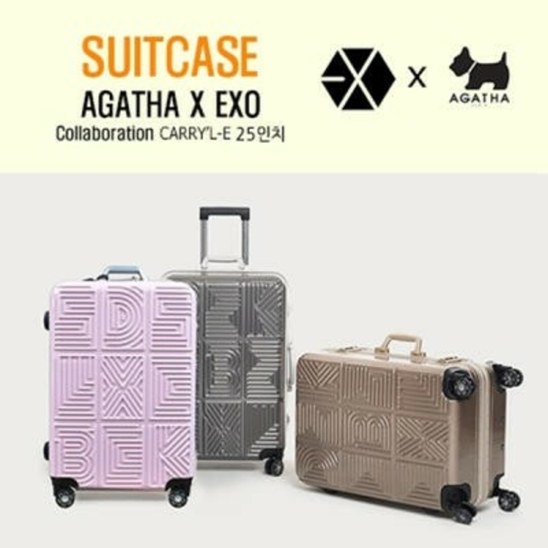 EXO agatha キャリーケース スーツケース