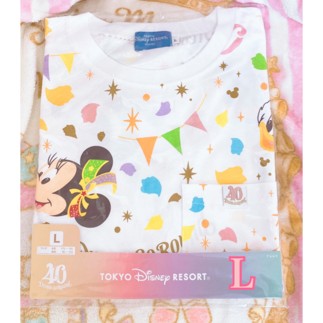 ディズニー　40周年　ユニセックス Ｔシャツ　Lサイズ✖︎2枚