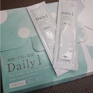 デイリーワン Daily1 デイリー1 ディリーワン ２包装(口臭防止/エチケット用品)