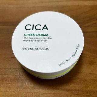 ネイチャーリパブリック(NATURE REPUBLIC)のネイチャーリパブリック CICAセラム カバークッションファンデ 01(ファンデーション)