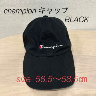 チャンピオン(Champion)のchampion キャップ　ブラック　(キャップ)