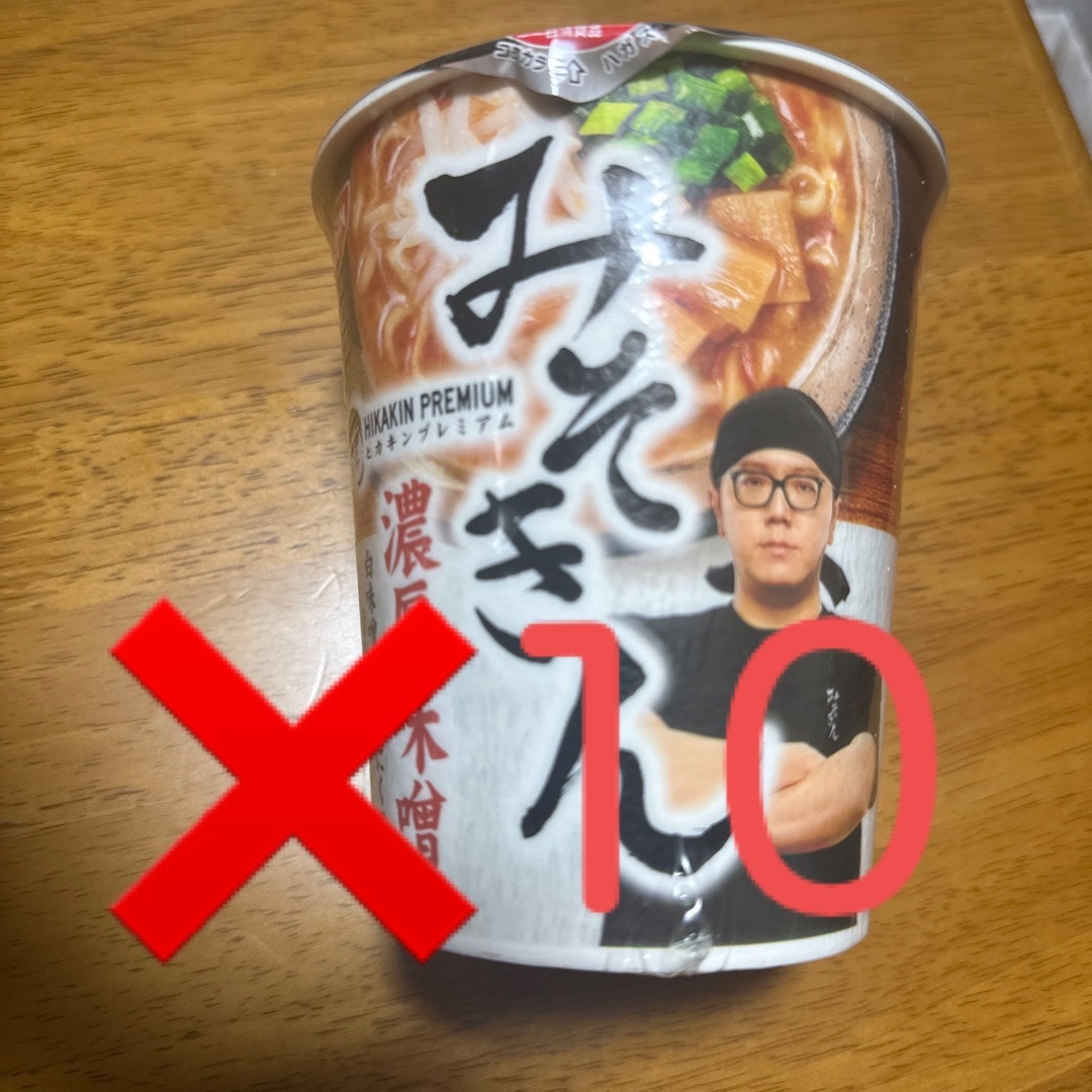 日清食品(ニッシンショクヒン)のみそきん　10個 食品/飲料/酒の加工食品(インスタント食品)の商品写真