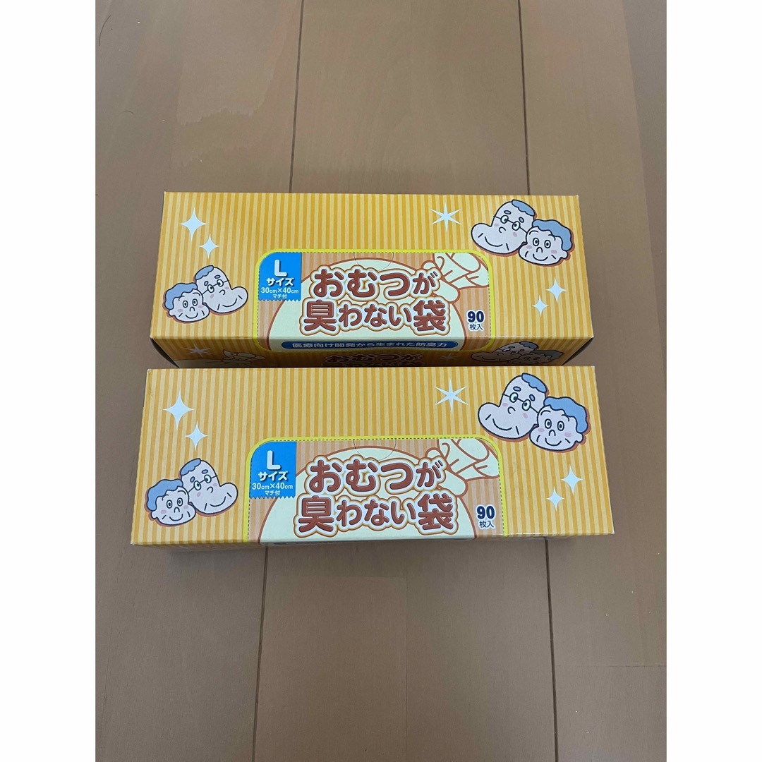 クリロン化成(クリロンカセイ)のおむつが臭わない袋Lサイズ　９０枚入り　２箱 キッズ/ベビー/マタニティのおむつ/トイレ用品(紙おむつ用ゴミ箱)の商品写真