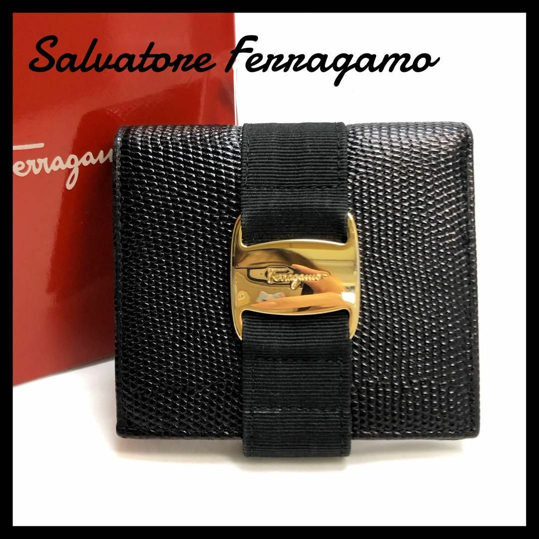 Salvatore Ferragamo - 【ほぼ未使用】フェラガモ 二つ折り財布 ヴァラ ...