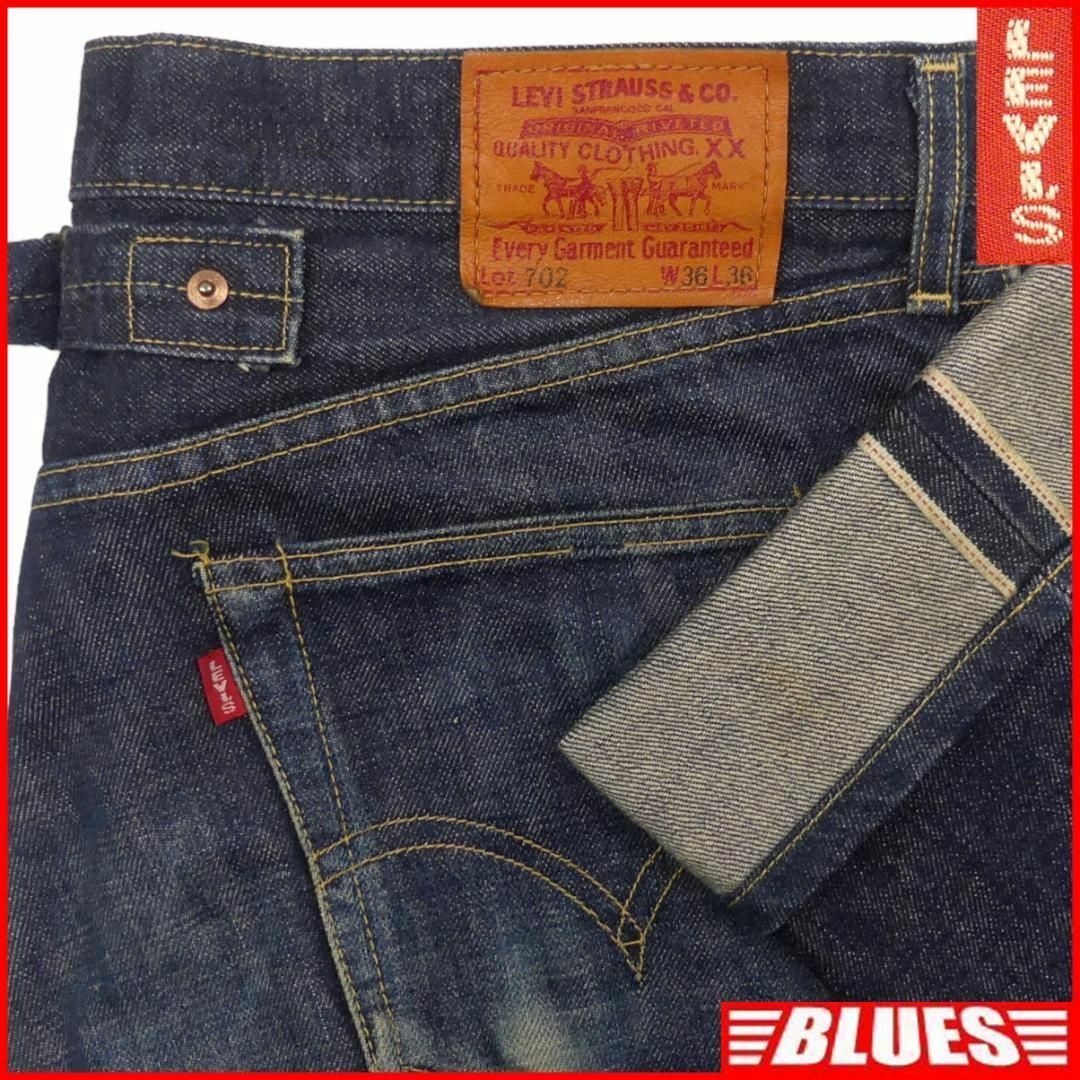 Levi's - リーバイス702XXヴィンテージ復刻 W36 Levi's ジーンズ JJ475