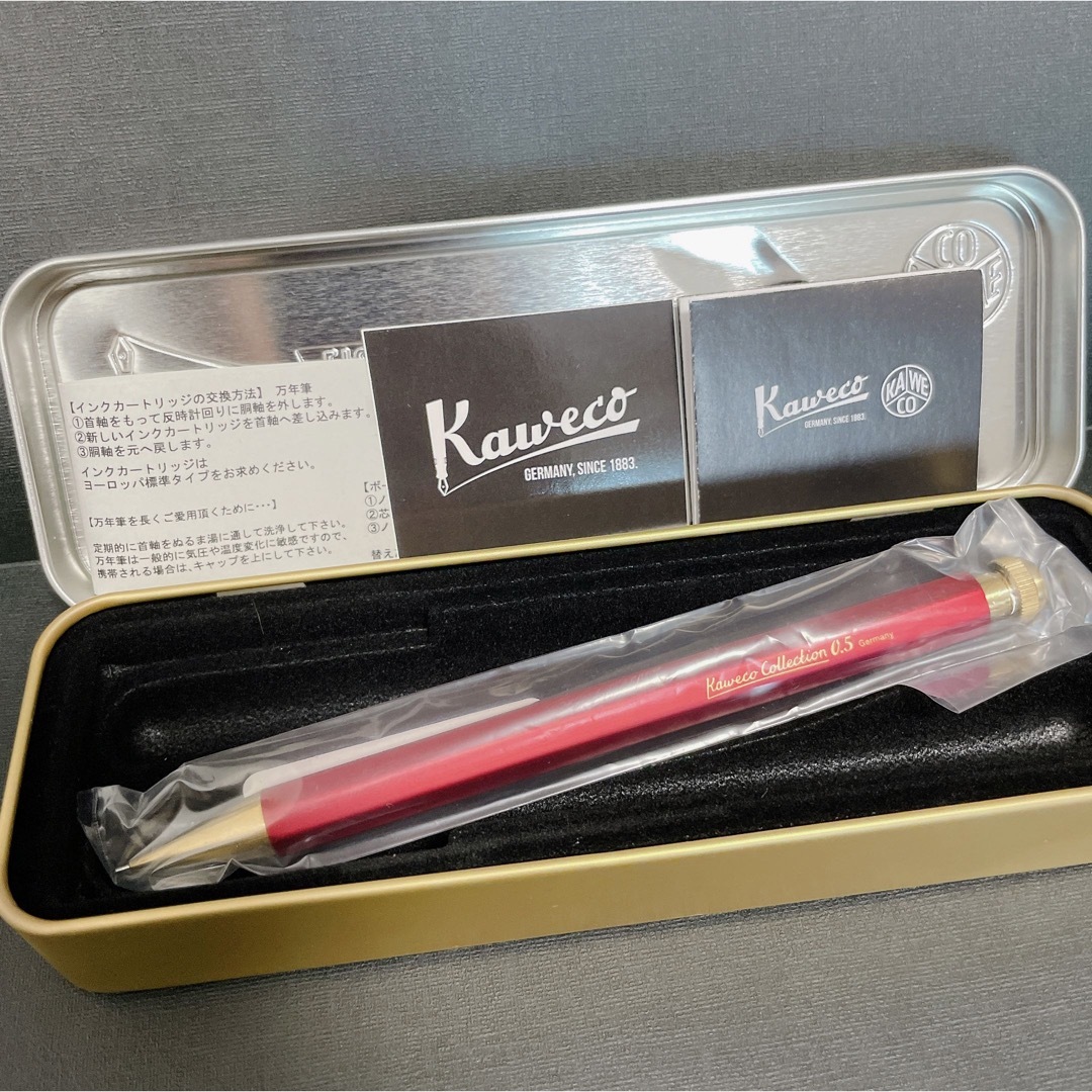 Kaweco - カウェココレクションボールペン-スペシャルレッド