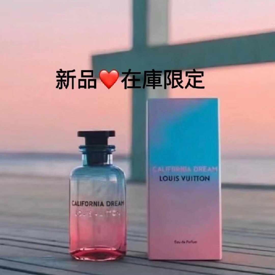 LOUIS VUITTON - カリフォルニアドリーム 香水 100mlの通販 by