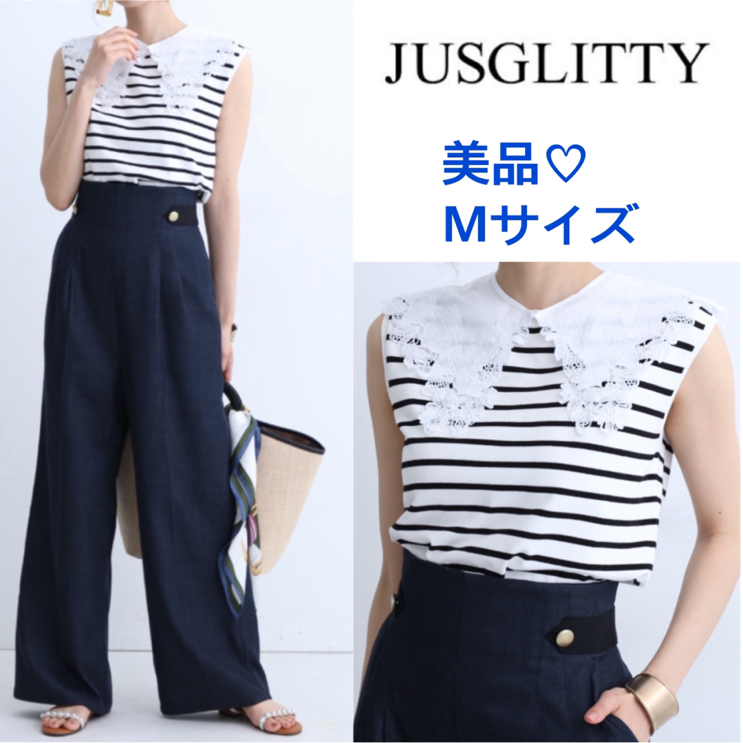 【美品】衿付クルーネックフレンチプルオーバー  jusglitty