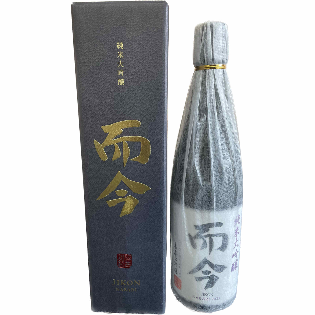 而今 純米大吟醸 NABARI 720ml 製造年月2023年8月