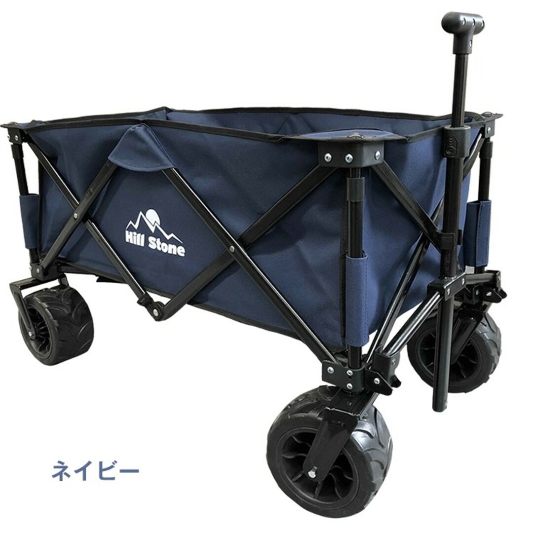 【本日限定価格！！】キャリーワゴン 大型軽量 キャリーカート折りたたみ 大容量