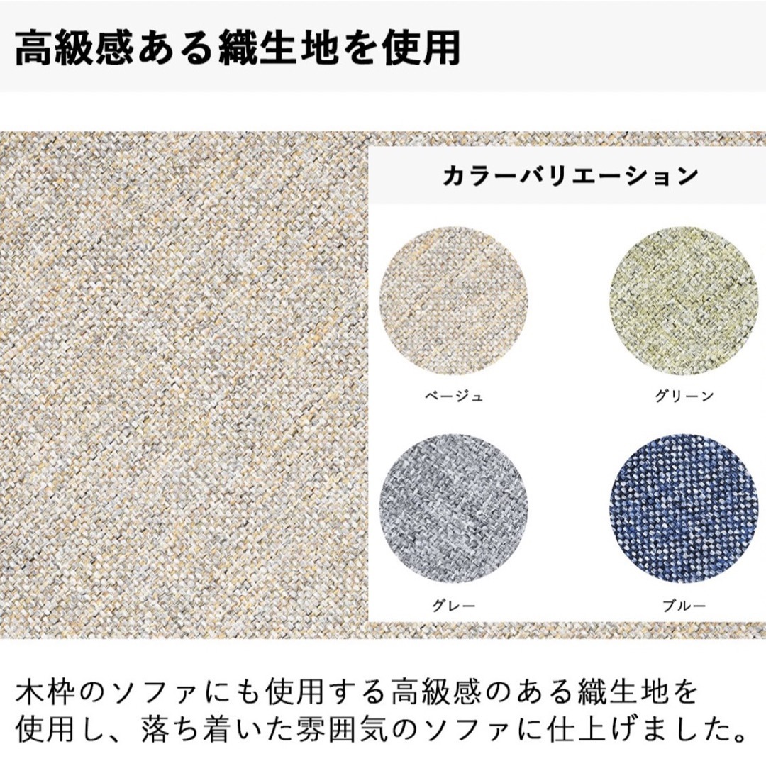 新品 ビーズソファ ベージュ オットマン セット ビーズクッション 1人掛け