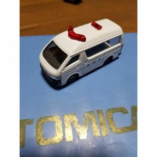 トミー(TOMMY)のトミカ TOYOTA トヨタ ハイエース  2005年  警視庁 ミニカー(ミニカー)