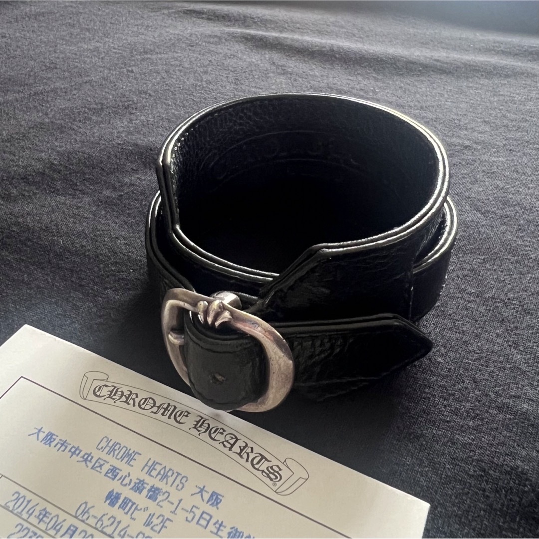 Chrome Hearts R to R Leather Bracelet