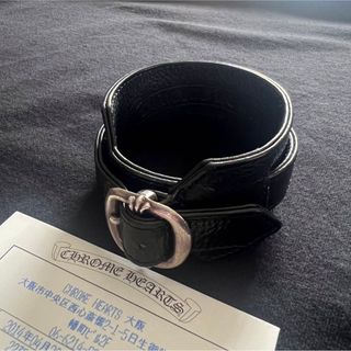 クロムハーツ(Chrome Hearts)のChrome Hearts R to R Leather Bracelet(ブレスレット)