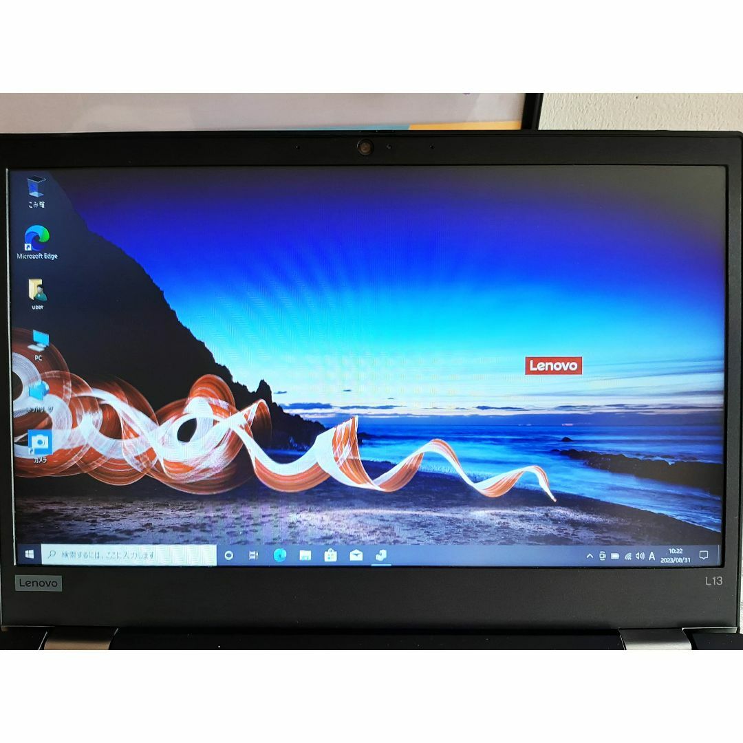 Lenovo - Lenovo L13 11世代 i5 1135G7 256G/SSD 8Gの通販 by 上海遊戯