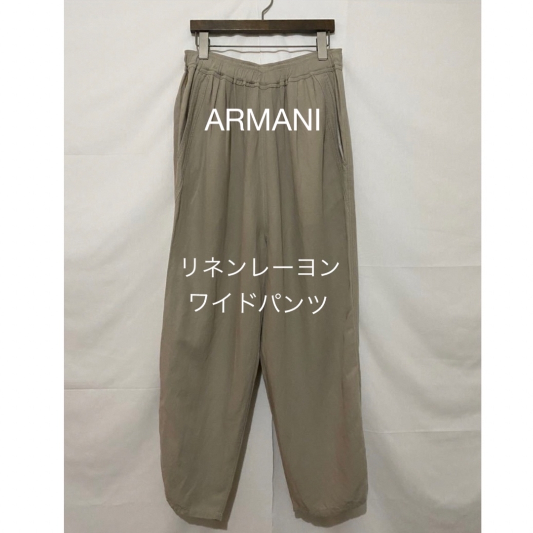 ARMANI JEANS 90s リネンレーヨン イージーパンツ ワイドパンツ | フリマアプリ ラクマ