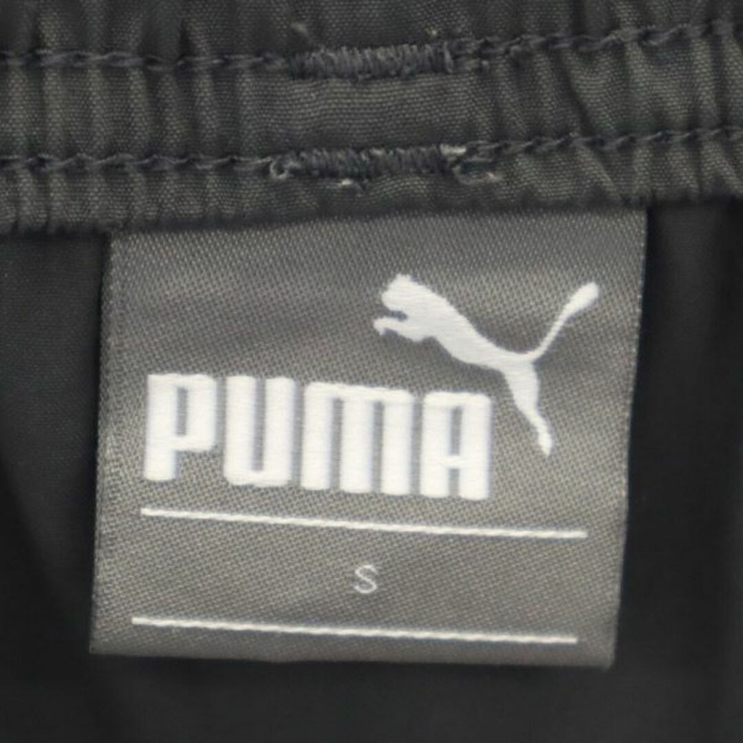 PUMA(プーマ)のプーマ 刺繍 トレーニングパンツ S グレー PUMA ロングパンツ スポーツ ウォームアップ ロゴ レディース 【中古】  【230831】 レディースのパンツ(その他)の商品写真