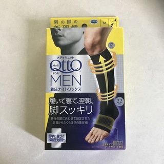メディキュット(MediQttO)の着圧ソックス 男性 メンズ メディキュット フォーメン ブラック ショート  M(フットケア)