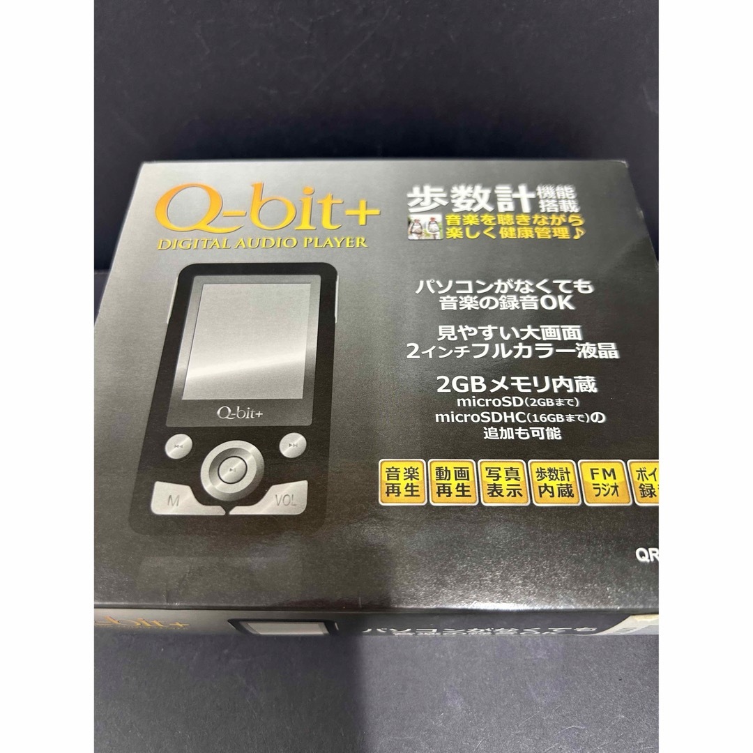 Q-bit+ QRS120 2GB MP3プレーヤーデジタルオーディオプレーヤー スマホ/家電/カメラのオーディオ機器(その他)の商品写真