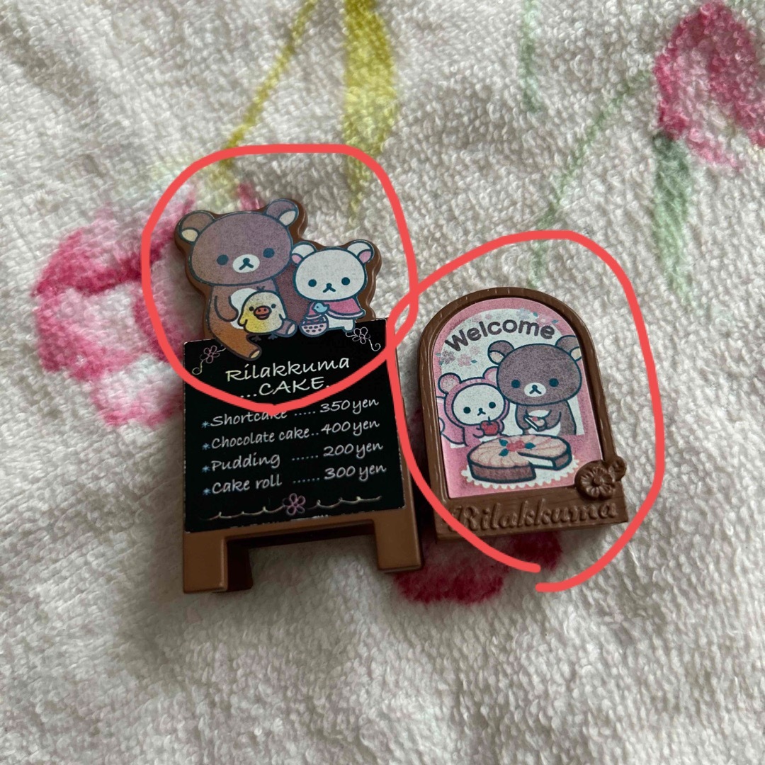 Re-MeNT - ミニチュア リラックマ リーメント ぷちサンプル 色々まとめ