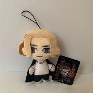 東京リベンジャーズ　ぬいぐるみマスコット　マイキー　佐野万次郎　東リベ(キャラクターグッズ)