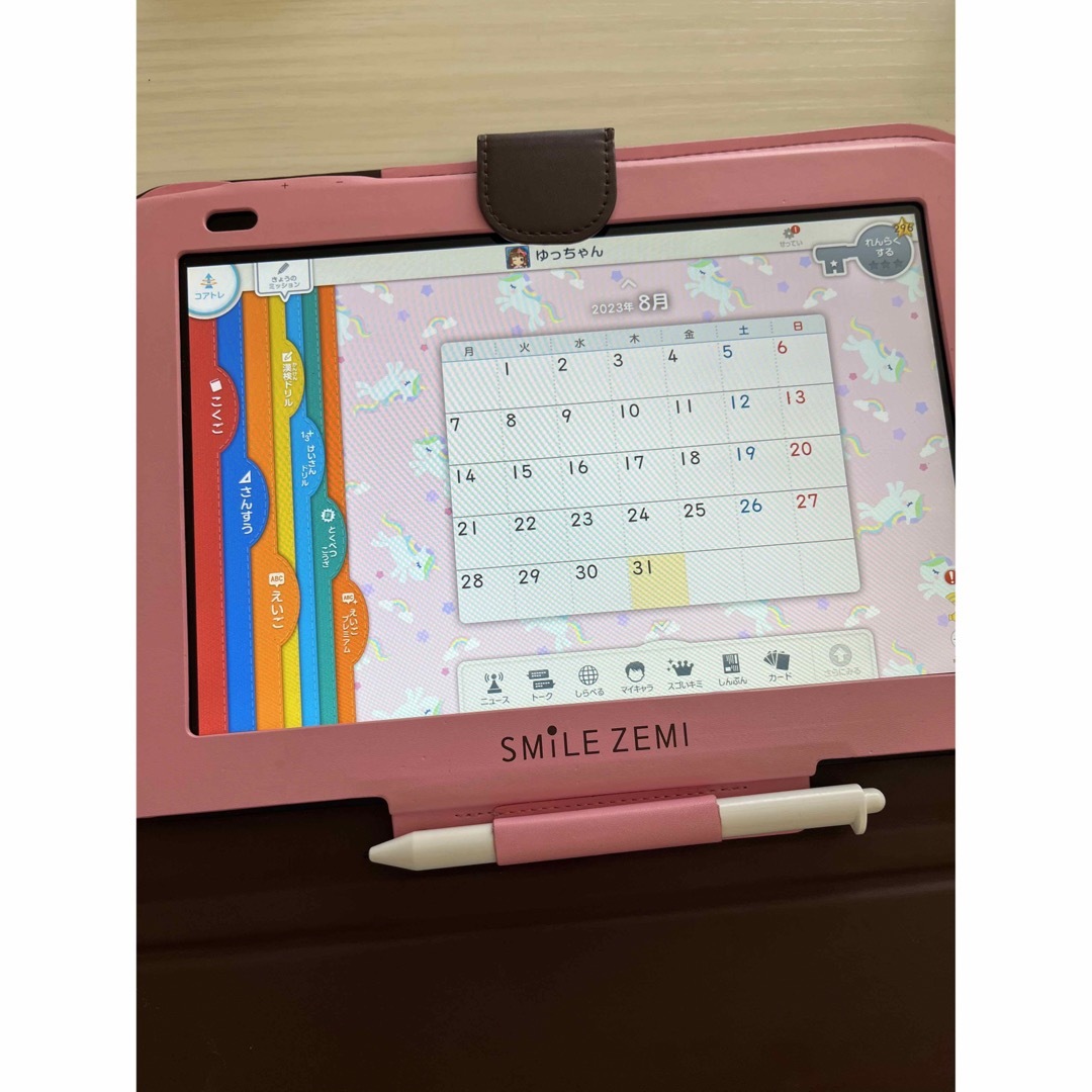 スマイルゼミ タブレット ペン 小学1.2年生 Androidタブレット スマイルゼミ タブレット ペン 小学1.2年生 Androidタブレット