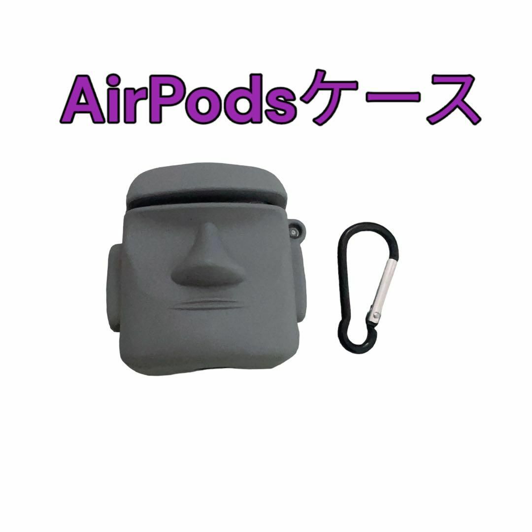 0223 AirPodsケース シリコンケース AirPodsProカバーの通販 by AKI〜smile family｜ラクマ