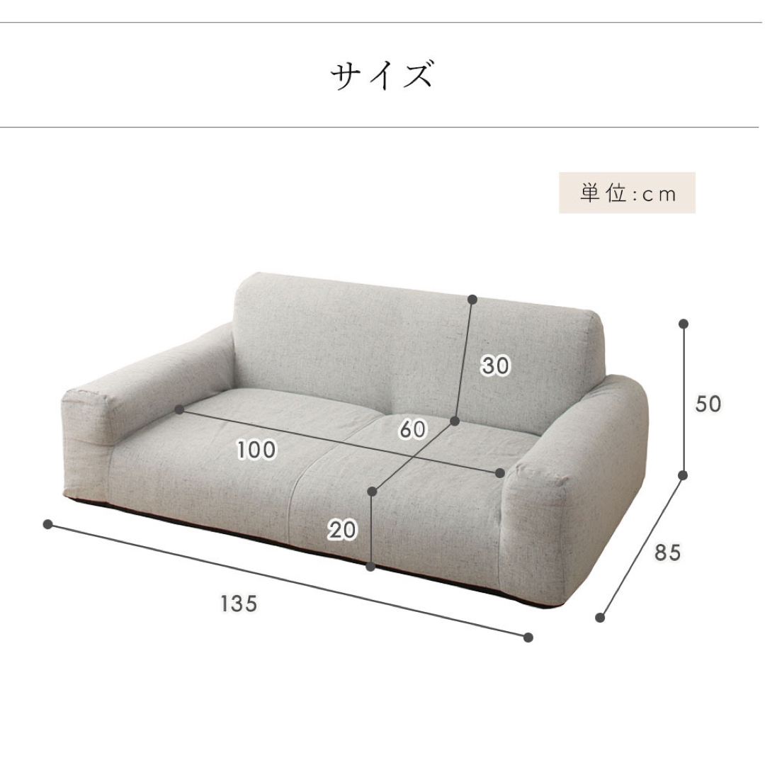 新品 フロアソファ カーキ ローソファ コンパクト 省スペース 座椅子 2人