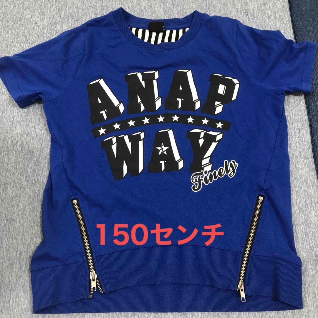 ANAP(アナップ)の女の子　Tシャツ　6枚セット150サイズ キッズ/ベビー/マタニティのキッズ服女の子用(90cm~)(Tシャツ/カットソー)の商品写真