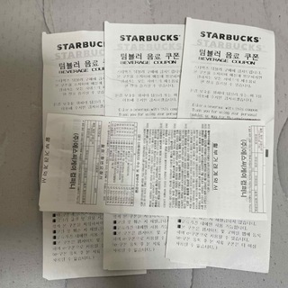 スターバックス(Starbucks)の韓国 スターバックス 無料引き換え券 3枚セット(フード/ドリンク券)
