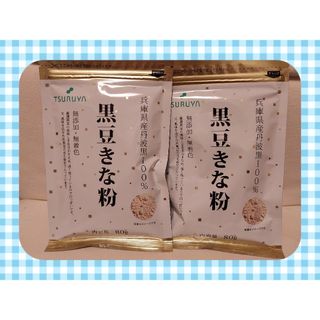 ツルヤオリジナル　黒豆きな粉　80g×2(豆腐/豆製品)