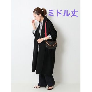 FRAMeWORK - LAVENHAM ラベンハム 別注 リバーシブルキルティング