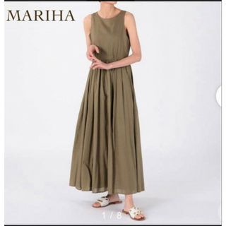 マリハ(MARIHA)の【専用】MARIHA 夏のレディのドレス　ロングワンピース　カーキ色(ロングワンピース/マキシワンピース)