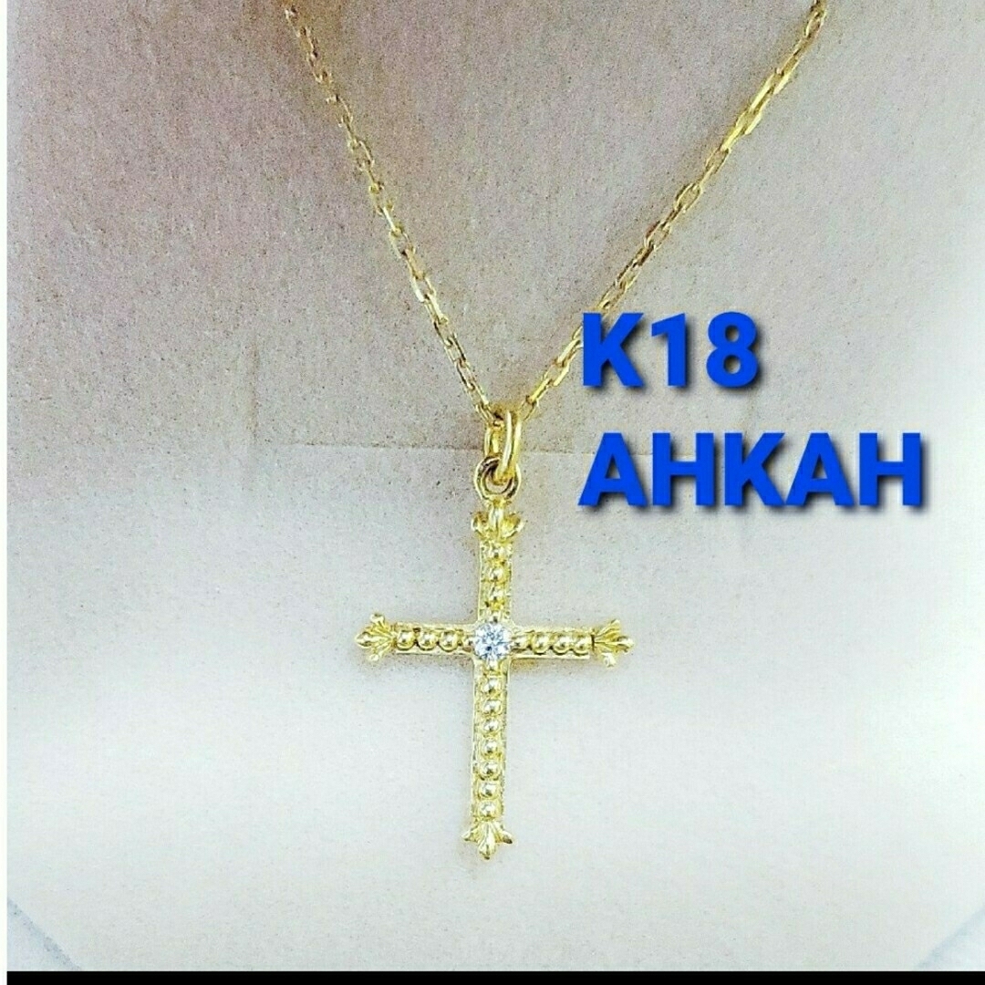 AHKAH K18 クレオクロス ダイヤモンドネックレス | ortigueiramais.com.br