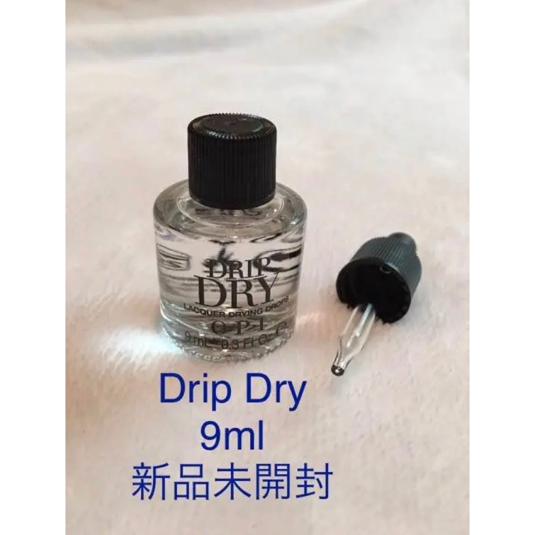 OPI(オーピーアイ)のOPI ドリップドライ 専用スポイト2本付 9ml 新品未開封 コスメ/美容のネイル(ネイルトップコート/ベースコート)の商品写真