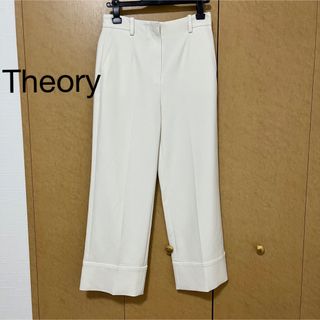 セオリー(theory)のbaseball様ご専用　セオリー　ストレートパンツ 白 0(カジュアルパンツ)