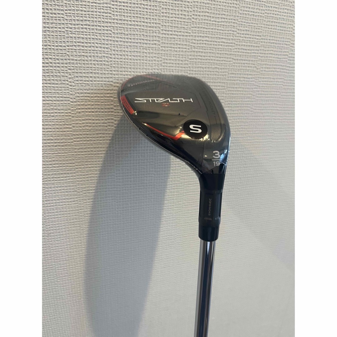 TaylorMade - テーラーメイド ステルス2 ユーティリティ スチール #3/S